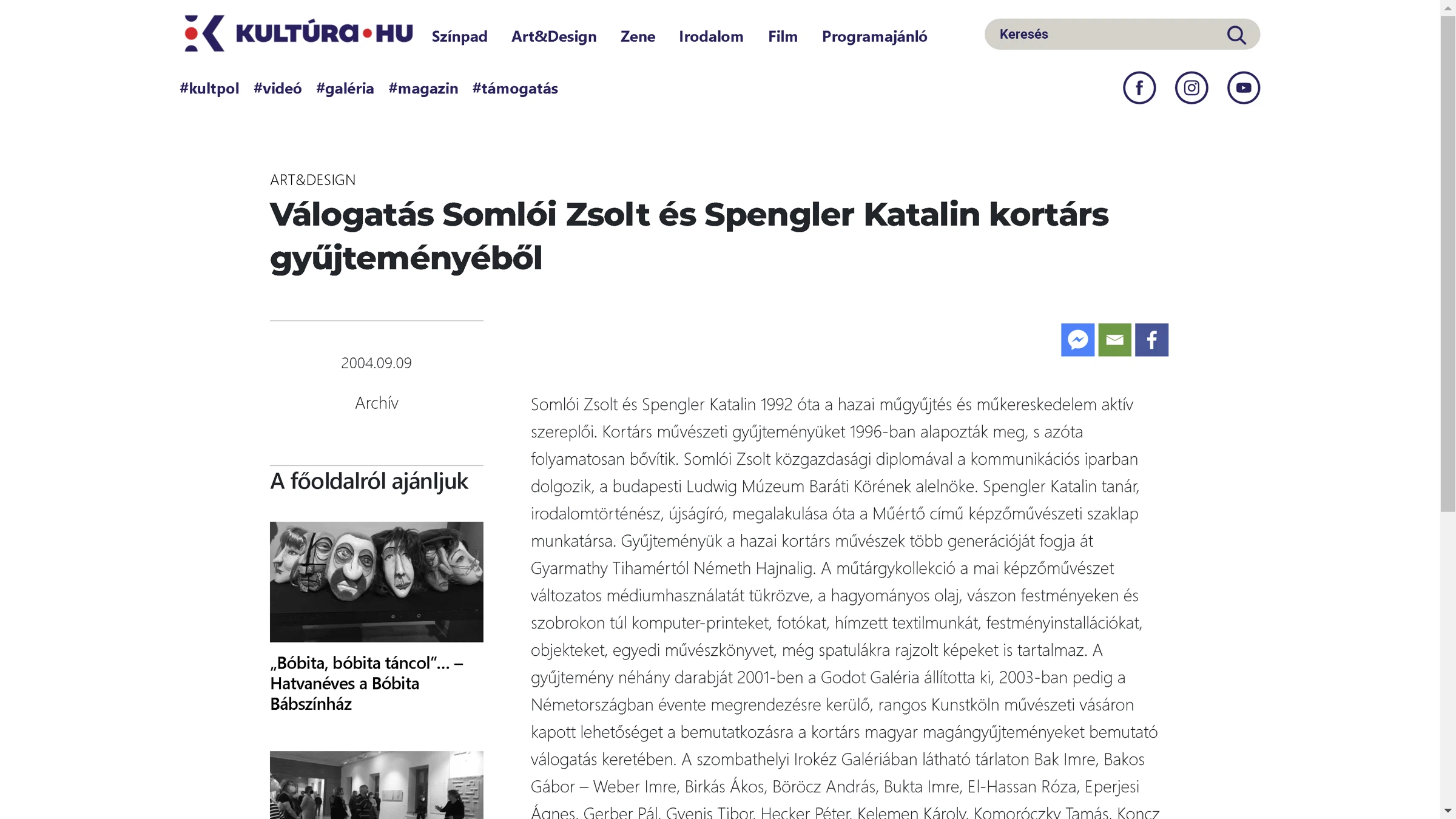 Kortárs Magángyűjtemények I.: Somlói-Spengler Gyűjtemény – A rózsa illata… 2001-12-05 — 2002-01-11 – 1. forráskép
