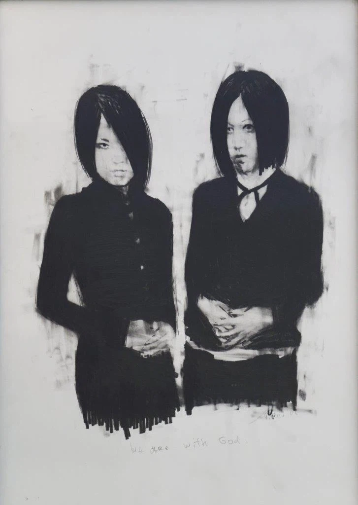 Alexander Tinei: We Are With God, 2008